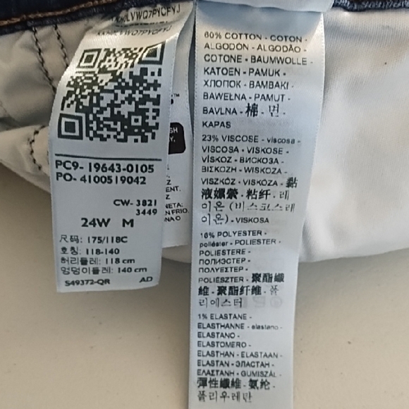 Levi's Dark Blue Stretchy 311 Shaping Skinny Denim Jeans 24W - Picture 6 of 10